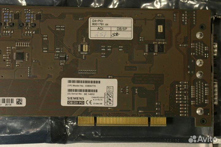 Контроллер CAN Siemens D31