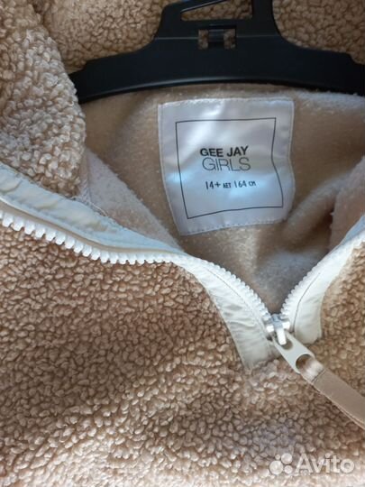 Джемпер для девочки