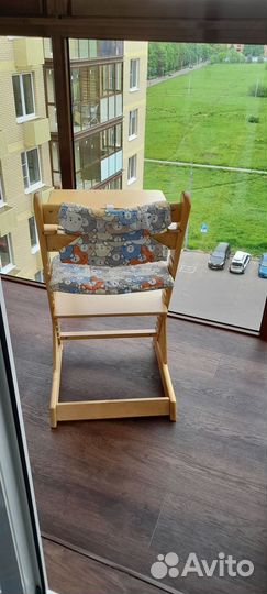 Растущий стульчик Kid Fix