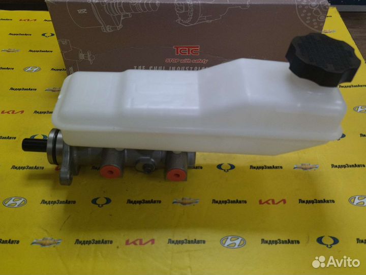 Главный тормозной цилиндр Tcic Grand Starex