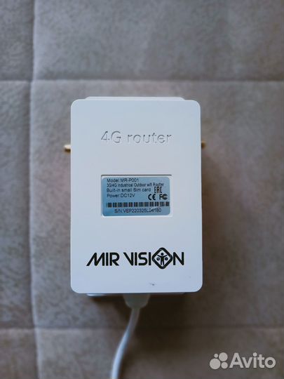 Уличный 4G роутер MR-P001