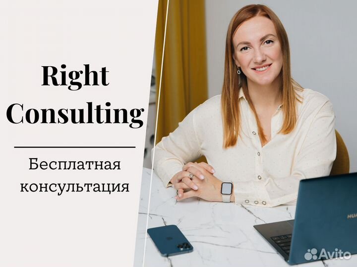 Бухгалтерские услуги для ип и ооо, маркетплейсы