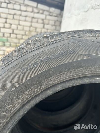 Nexen Classe Premiere R16