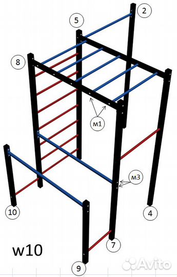 Уличный спортивный комплекс воркаут тренажеры