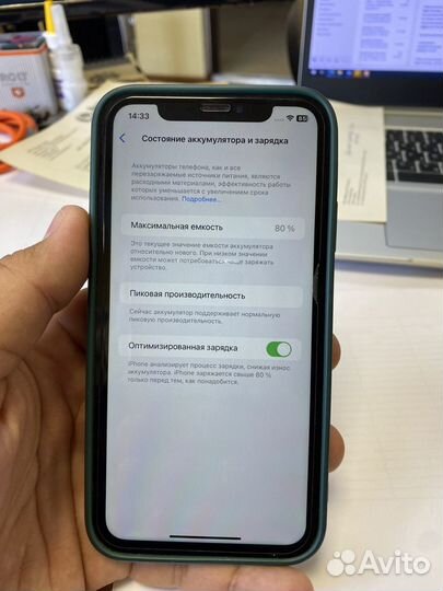 iPhone xr в корпусе 13 pro 128gb