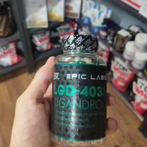 Sarm Ligandrol (LGD-4033),Epic labs, 60 шт