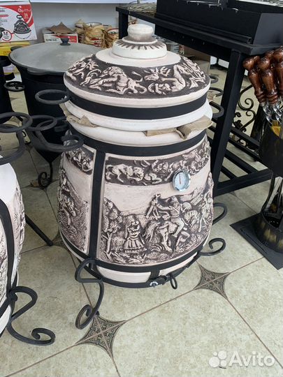 Тандыр скиф