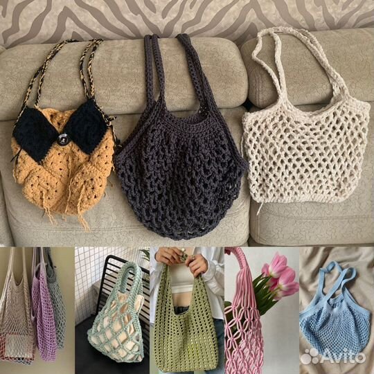 Авоська/Сумка вязанная, любой размер/цвет/пряжа