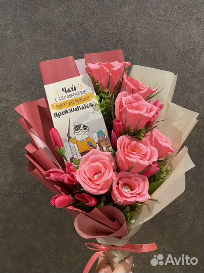 Букеты из конфет