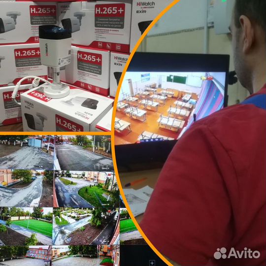 Установка видеокамер для видеонаблюдения