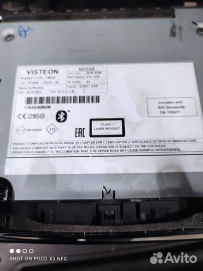 Продам штатную магнитолу на Nissan Qashqai J11 и X