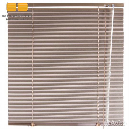 Жалюзи горизонтальные алюминиевые