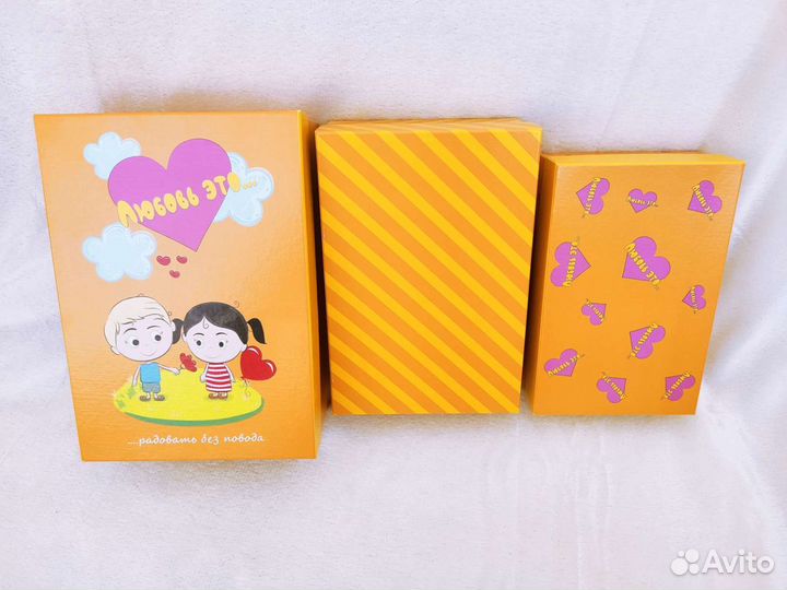 Набор подарочных коробок Love is