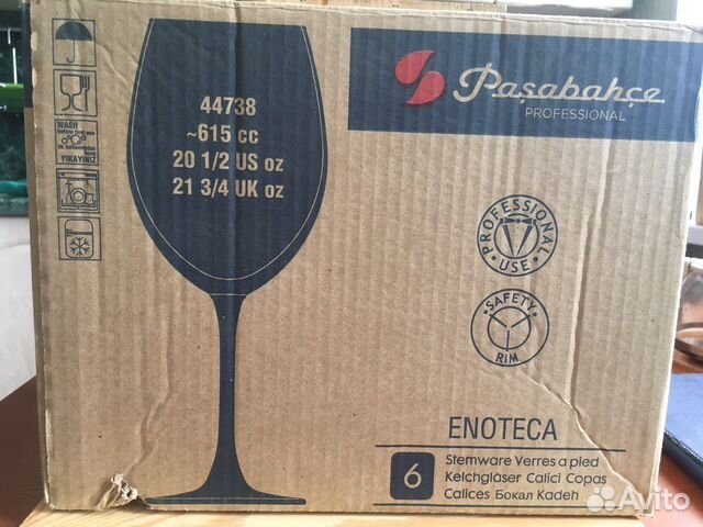 Аренда посуды, мебели и текстиля