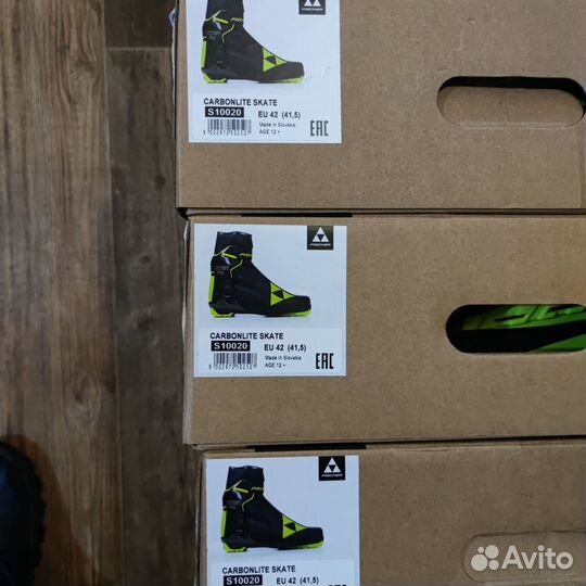 Лыжные ботинки fisher carbonlite коньковые