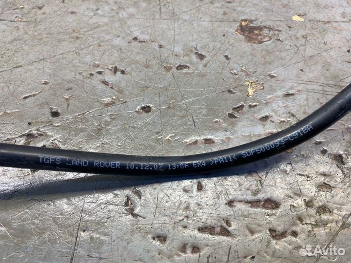 Вакуумная трубка Lr Range Rover Vogue L322 4.2