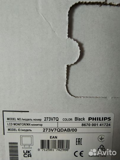 Монитор для компьютера