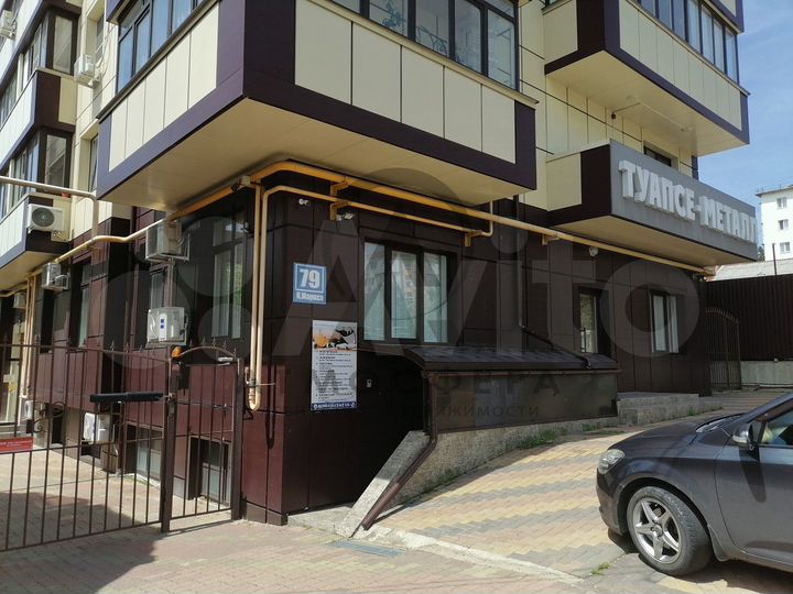 Коммерция в центре города