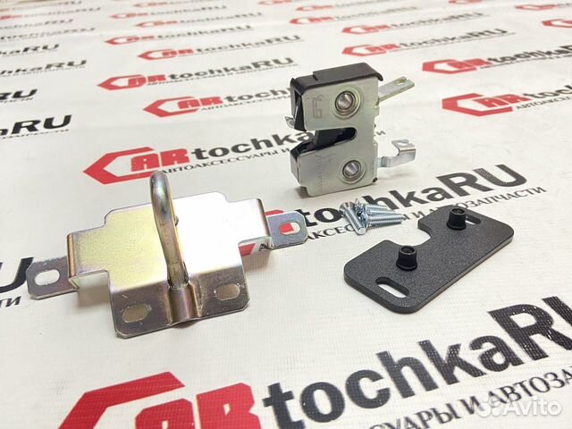 Бесшумный замок багажника для 4x4 niva