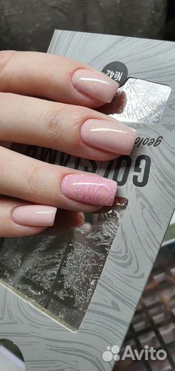 Мастер маникюра