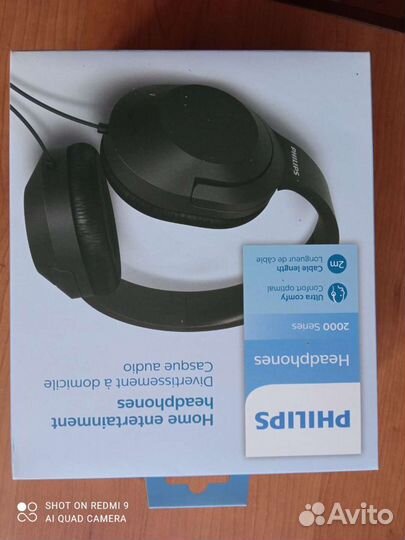 Проводные philipsнаушники