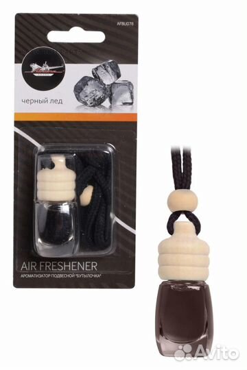 Ароматизатор подвесной Бутылочка черный лед airlin