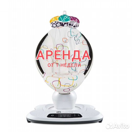 Электронные качели 4moms MamaRoo 4.0