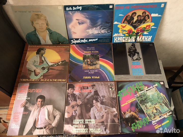 Пластинки Мелодии