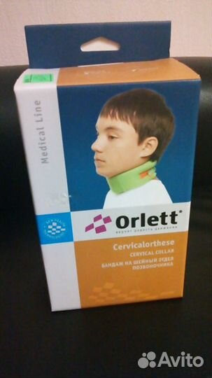 Бандаж шейный для ребенка