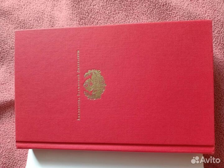 Японские народные сказки