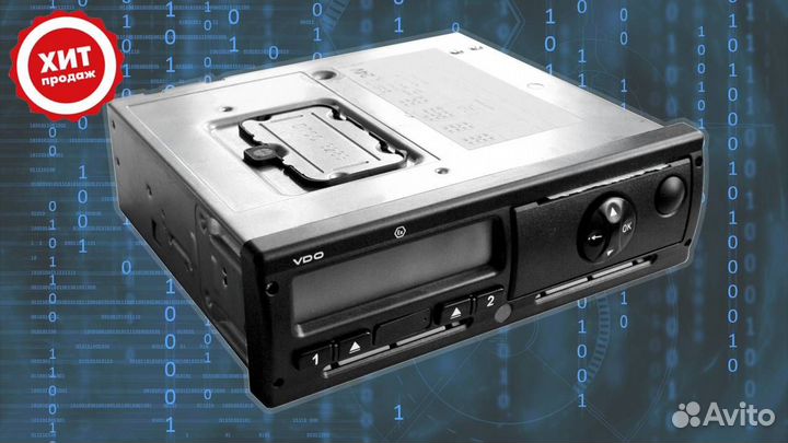 Тахограф любой конфигурации с скзи (нкм).Под ключ