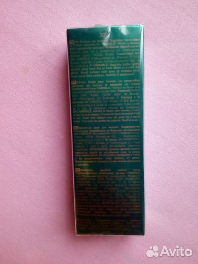 Масляные духи для женщин Noor 10мл Faberlic