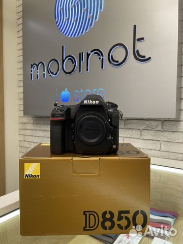 Nikon D850 Kit 24-120mm F/4G ED VR