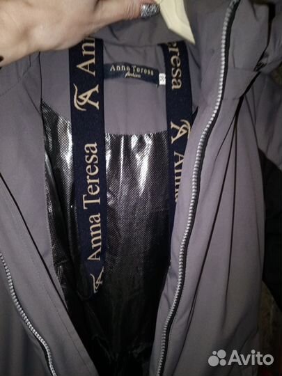 Комбинезон зимний 134