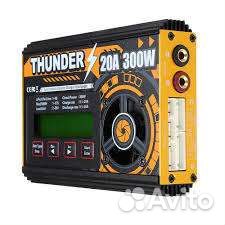 Универсальное зарядное устройство