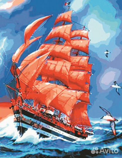 Алмазная мозаика 40x50 Алые паруса на волнах
