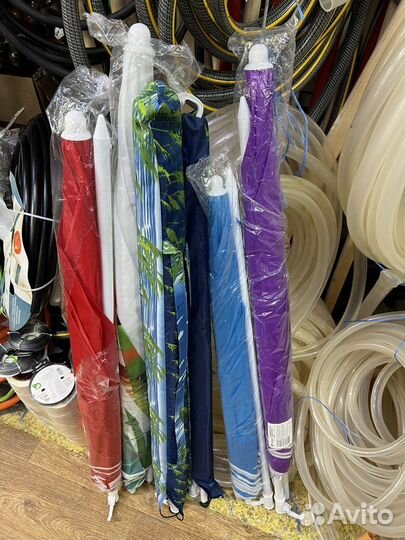 Зонты пляжные и