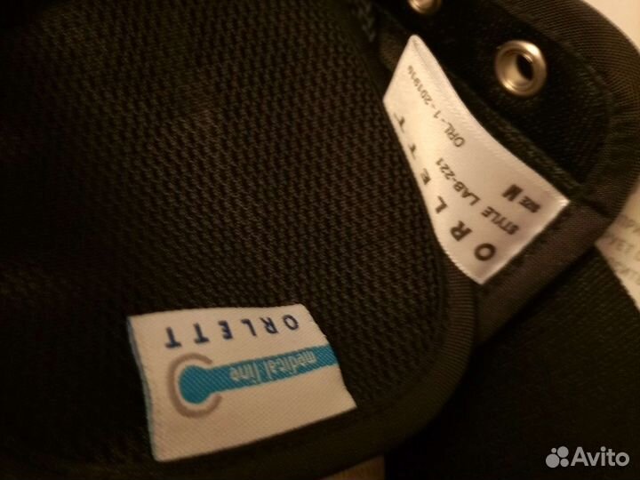 Ортез на голеностопный сустав взрослый