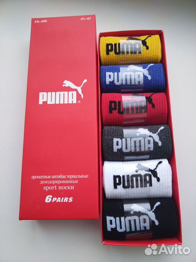 Носки мужские, женские Nike, Puma, Adidas