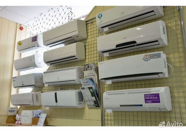 Кондиционеры с монтажом