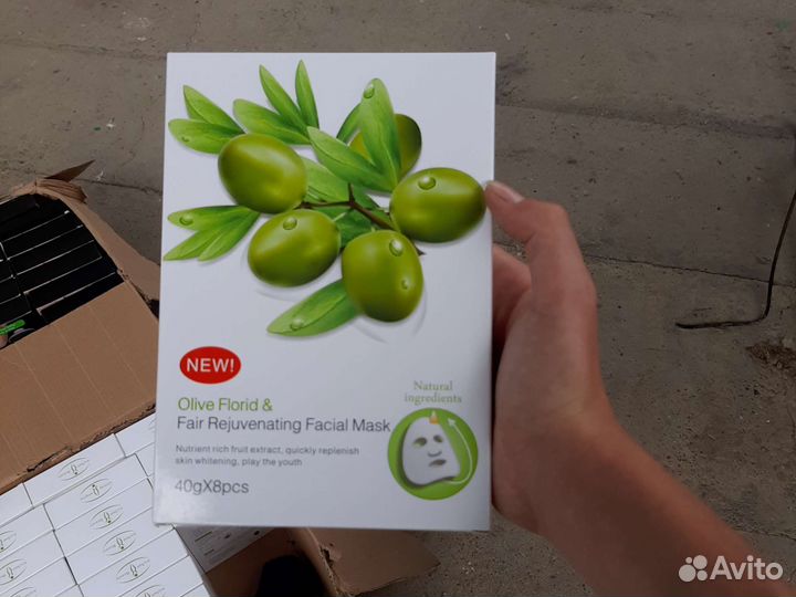 Маски для лица около 60шт