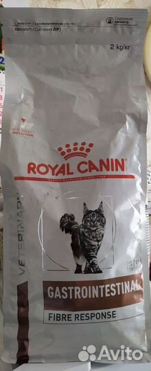 Корм для кошек Роял канин, при проблемах жкт