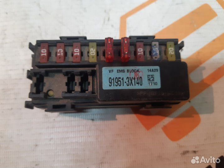 Блок предохранителей Hyundai I30 2012-2017