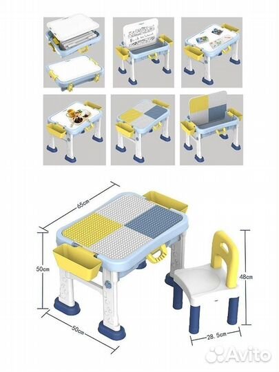 Многофункциональный детский стол для Lego 6 в 1
