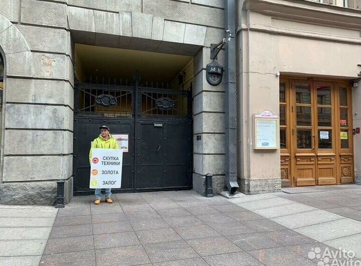 Мото кеды для езды на мотоцикл светоотражающие