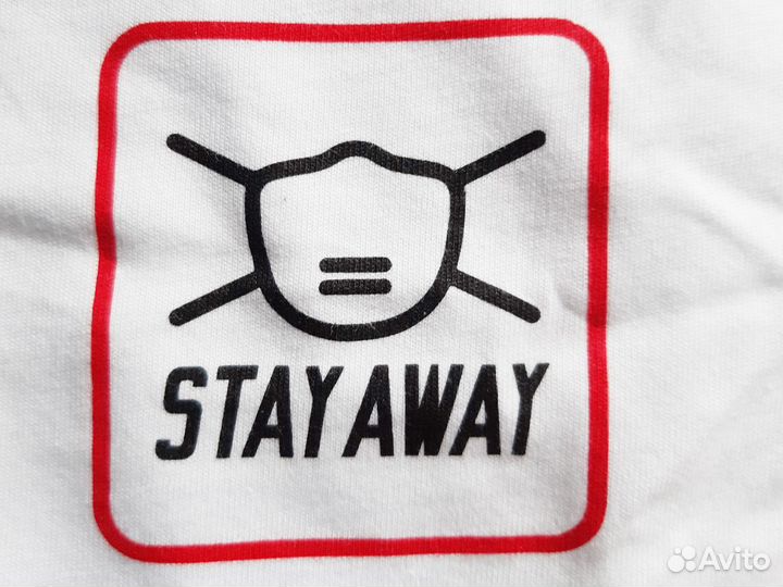 Футболка с принтом stay away, размер XXL, унисекс