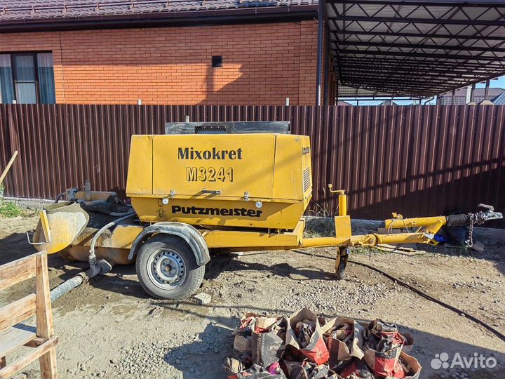 Пневмонагнетатель