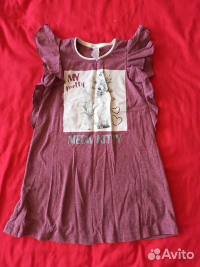 Вещи на продажу