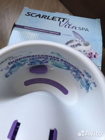 Набор для маникюра и педикюра