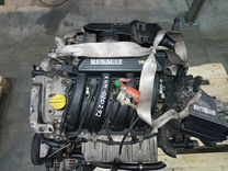 Двигатель с АКПП K4M и DP0 для Renault